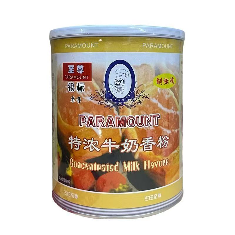 Premium Butter Flavor Powder for Baking – Paramount Brand, 1kg Can, Ideal for Bread, Cakes & Pastries, Food Grade Aroma Enhancer