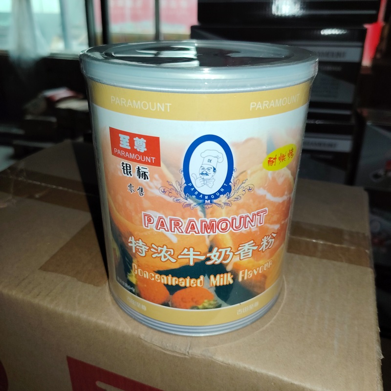 Premium Butter Flavor Powder for Baking – Paramount Brand, 1kg Can, Ideal for Bread, Cakes & Pastries, Food Grade Aroma Enhancer