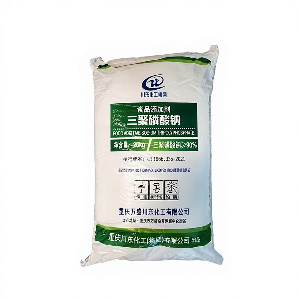 Sodium Tripolyphosphate Powder 25kg 99% Content Water Retention Agent Pickling Agent Detergent Food Grade Ceramic High Content