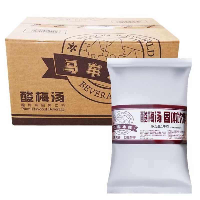 Wagon Iceworld Plum Flavored Solid Beverage, 1kg Bag - Traditional Sour Plum Soup Mix for Catering, 1:10 Mixing Ratio, Delicious Hot or Cold
