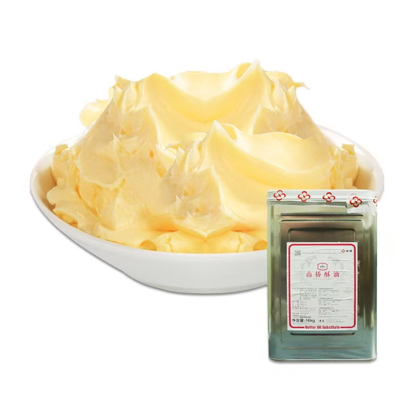 Nanqiao Pastry Shortening - 16kg Food Processing Grade Baking Fat with ≥80% Fat Content for Cakes, Bread & Cookies