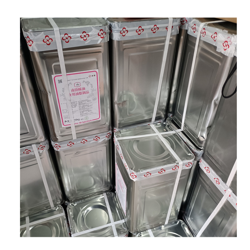 Nanqiao Pastry Shortening - 16kg Food Processing Grade Baking Fat with ≥80% Fat Content for Cakes, Bread & Cookies