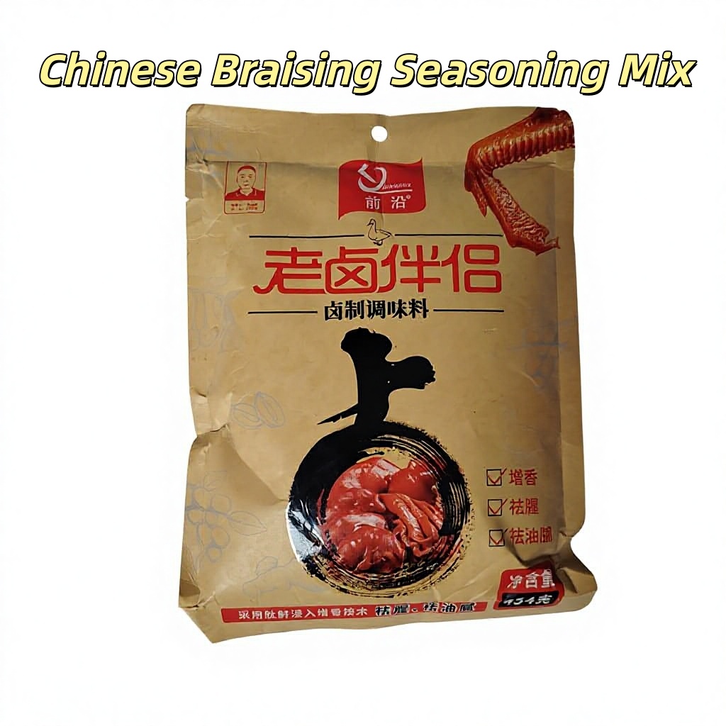 Chinese Composite Braising Seasoning Mix Duck Neck Chicken Wings Beef 454g Pack Natural Flavor Enhancer Home Restaurant Use