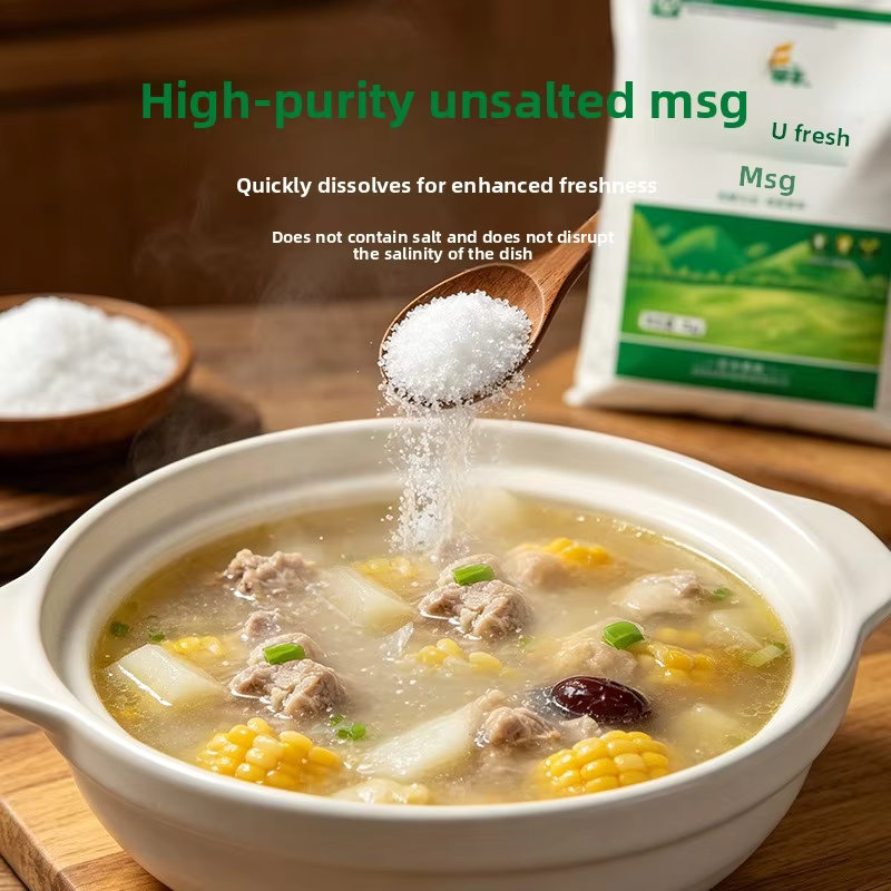 Fufeng U Fresh Flavoring Agents (Monosodium Glutamate) 10 kg Commercial Bag for Hotels Catering 1050 Days Shelf Life Room Temp