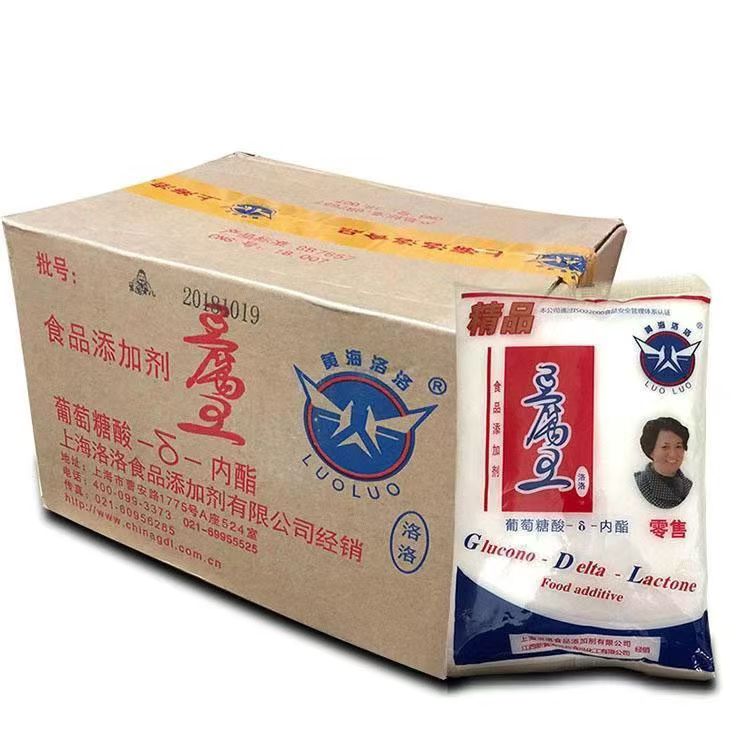 Tofu King Glucono - Delta - Lactone (GDL) - Premium Food Additive for Tofu, Cheese, Baking & More | 99.3%+ Purity, 1kg Pack