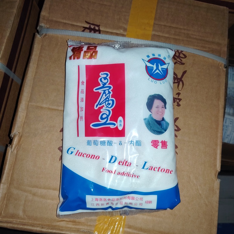 Tofu King Glucono - Delta - Lactone (GDL) - Premium Food Additive for Tofu, Cheese, Baking & More | 99.3%+ Purity, 1kg Pack