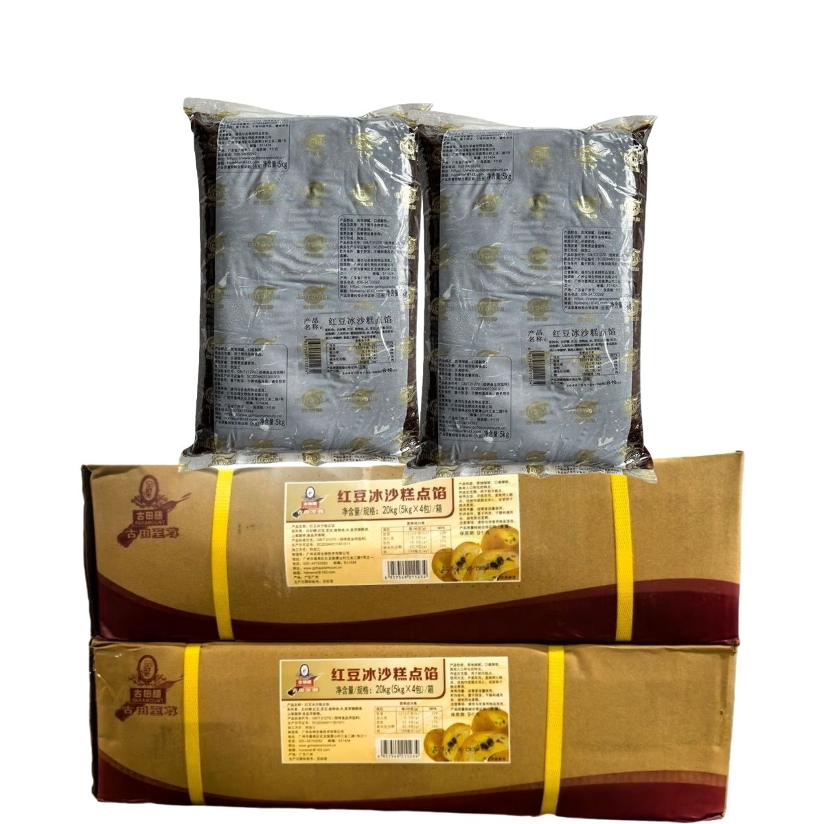 Red Bean Ice Cream Pastry Filling – Bulk 20kg Case for Baking, Donuts, Cakes & Sweet Treats – Smooth, Sweet, Ready-to-Use