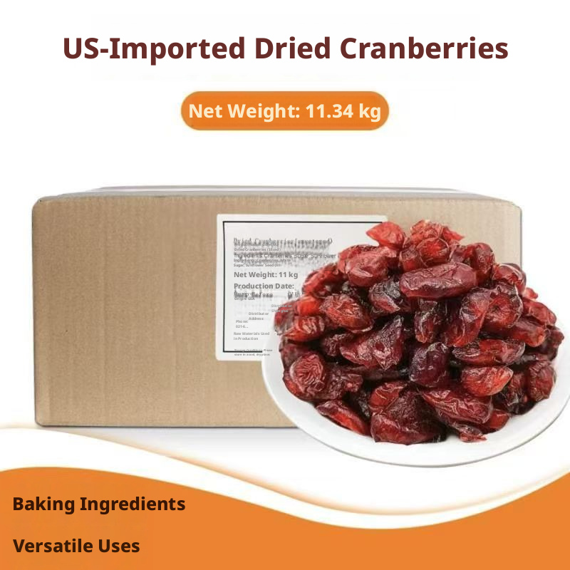 Dried Cranberry 11.34kg Dried Fruit Candied Fruit Baking Raw Material High Quality Net Celebrity Leisure Snacks