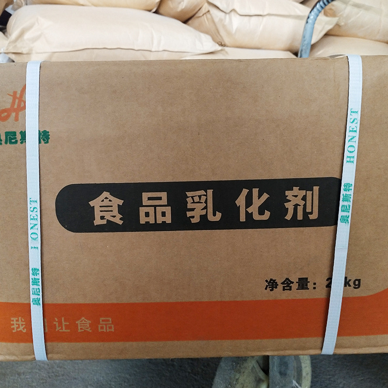 Polyglycerol Esters Fatty Acids (PGE) Food Emulsifier-High-Efficiency Stable Genuine Original Food-Grade Applications 5kg*4 12