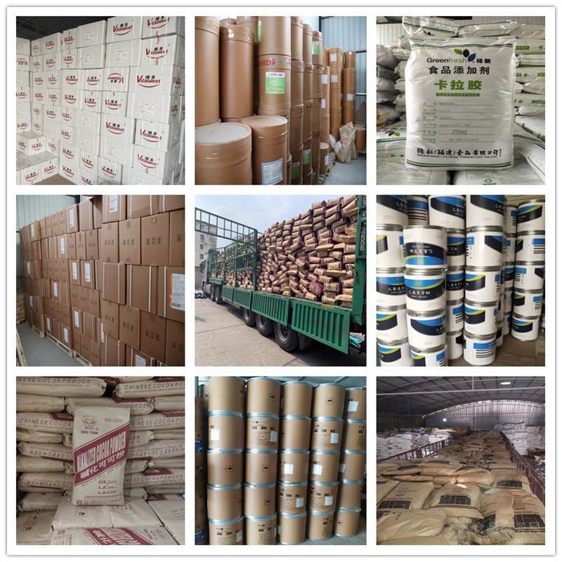 Polyglycerol Esters Fatty Acids (PGE) Food Emulsifier-High-Efficiency Stable Genuine Original Food-Grade Applications 5kg*4 12