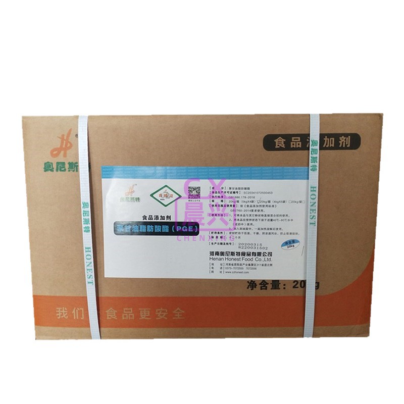 Polyglycerol Esters Fatty Acids (PGE) Food Emulsifier-High-Efficiency Stable Genuine Original Food-Grade Applications 5kg*4 12