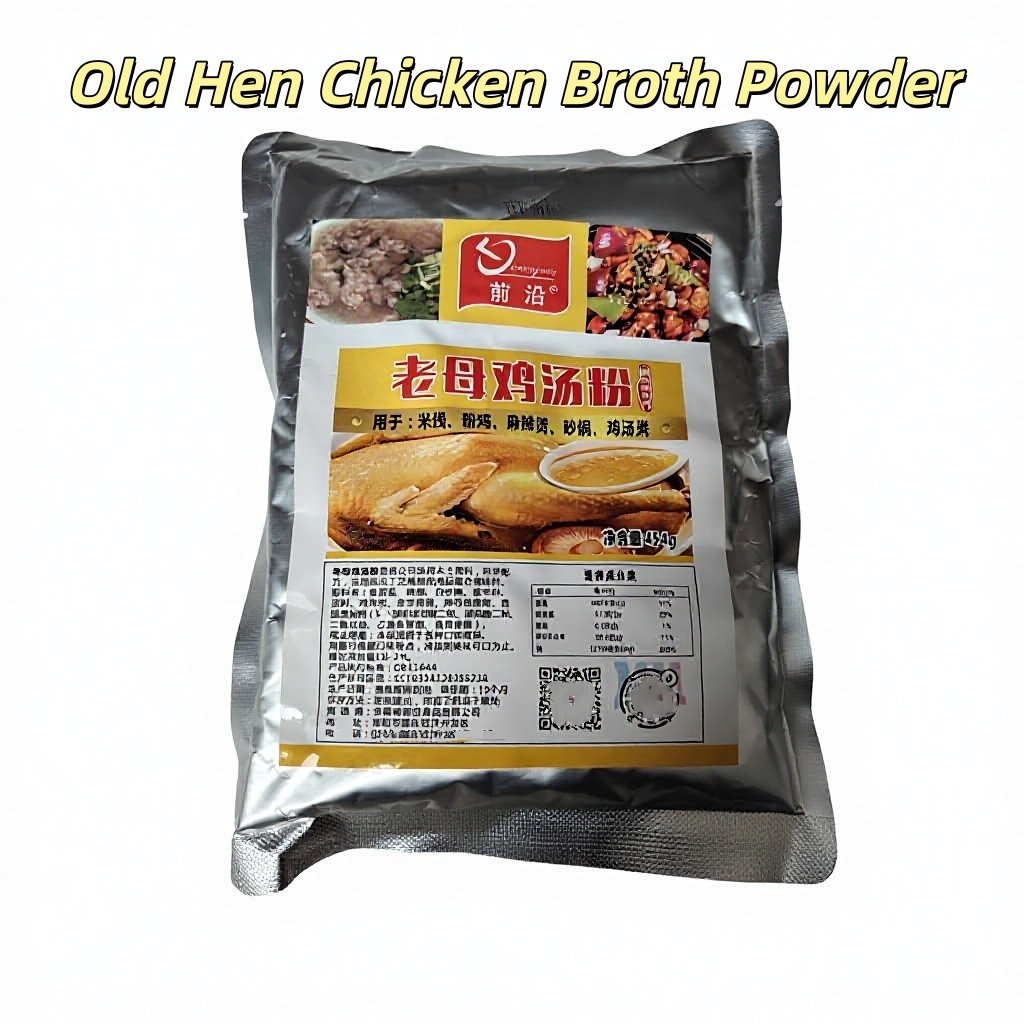 Old Hen Chicken Seasoning Sauce Noodles & Rice Hot Pot Authentic Chinese Flavor Base 454g Pack 18-Month Shelf Life Henan Zhigong