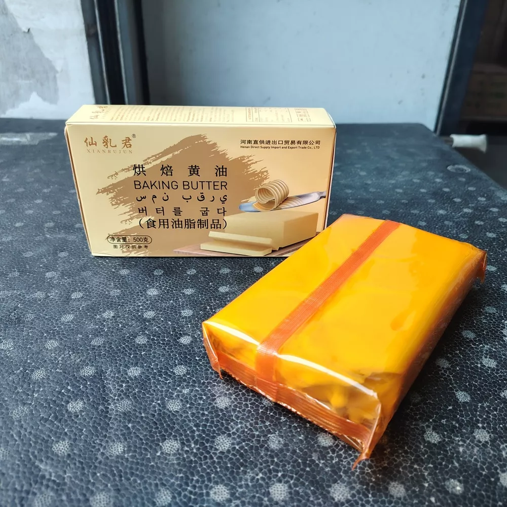 Baking Butter (Edible Oil Product) 500g - Premium for Bread, Cake, Pastry & Confectionery Making