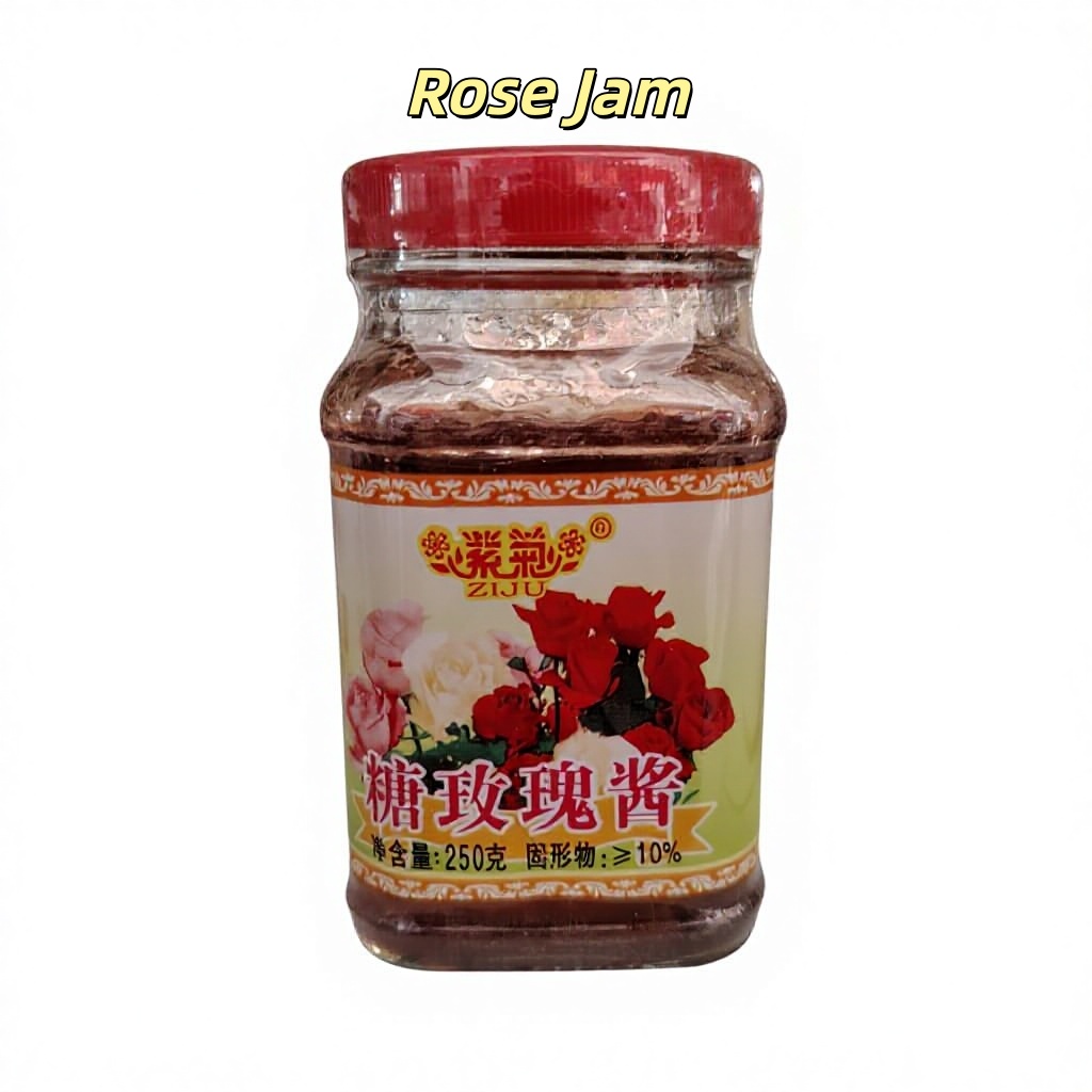 Rose Jam for Tea Desserts Baking Premium Chinese Rose Paste Natural Rose Flavor for Smoothies Yogurt Cake Filling Henan Zhigong