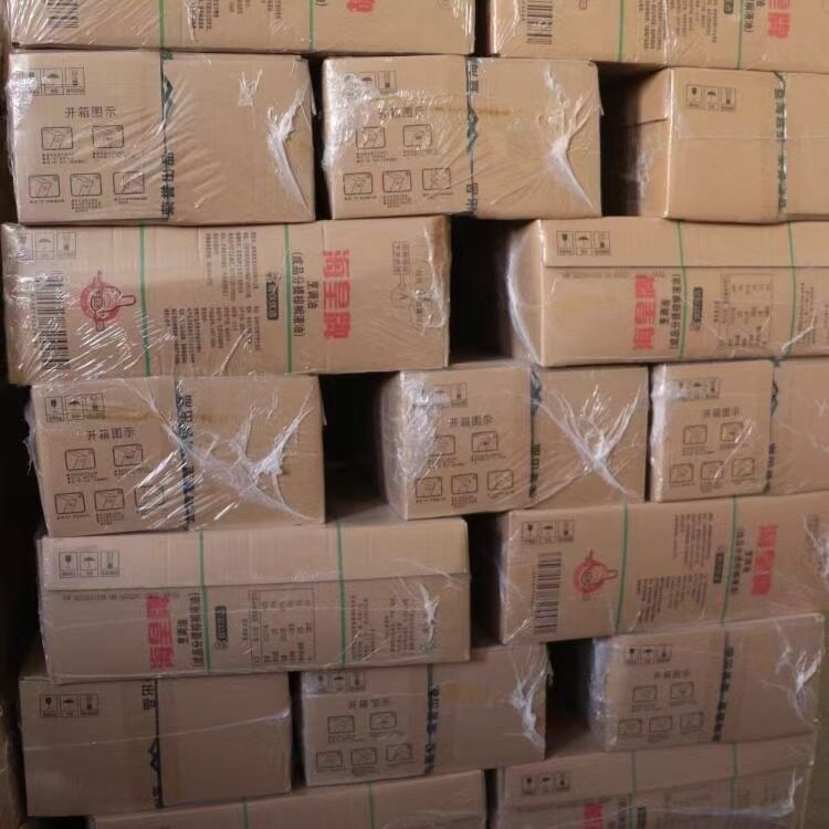 Neptune Palm Oil – Premium Commercial Frying & Baking Shortening, 22L Bulk Pack for Restaurants & Food Service