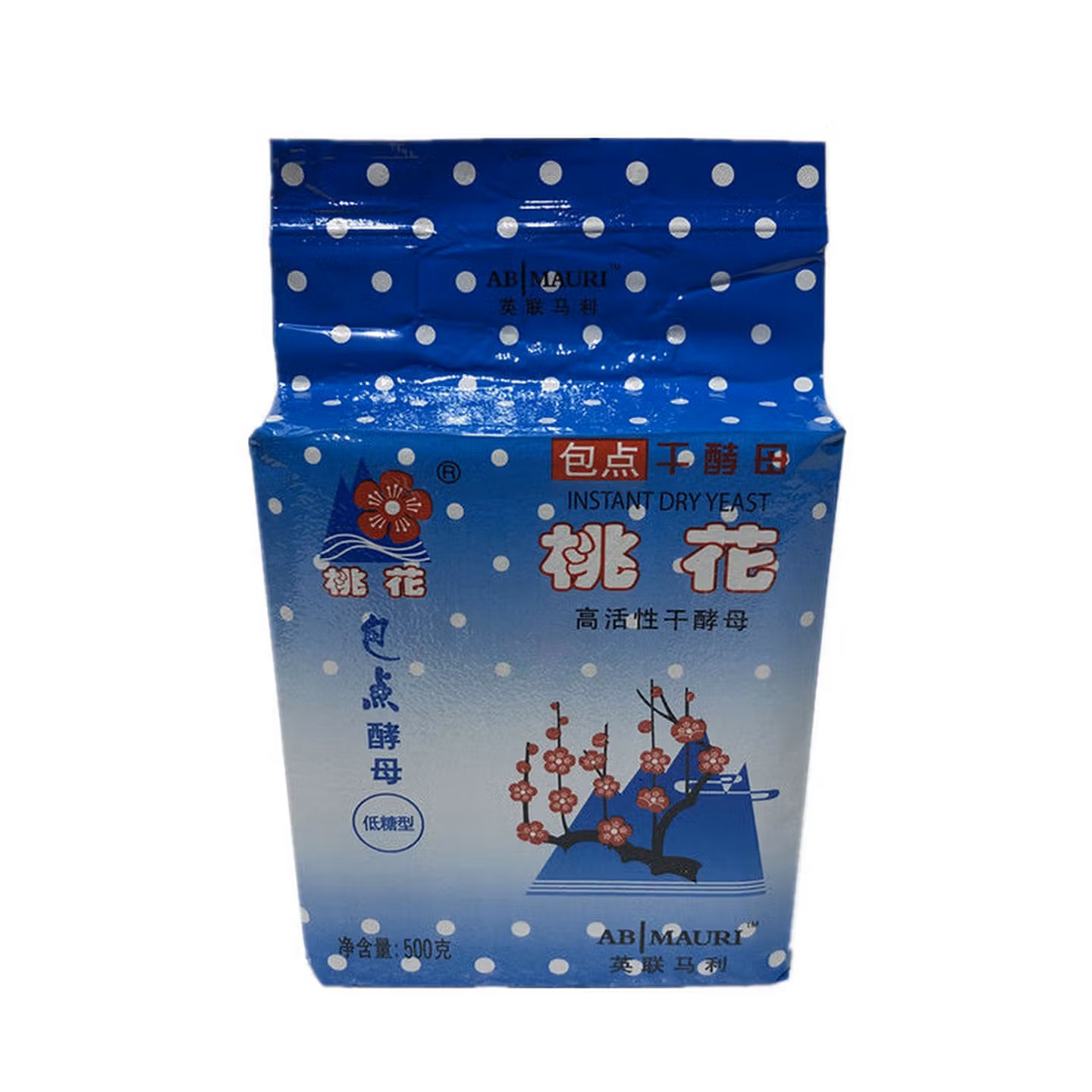 OEM Instant Dry Yeast 500g Private Label Bakery Yeast Manufacturer Halal Certified Fast Fermentation Supplier Yeast Manufacturer