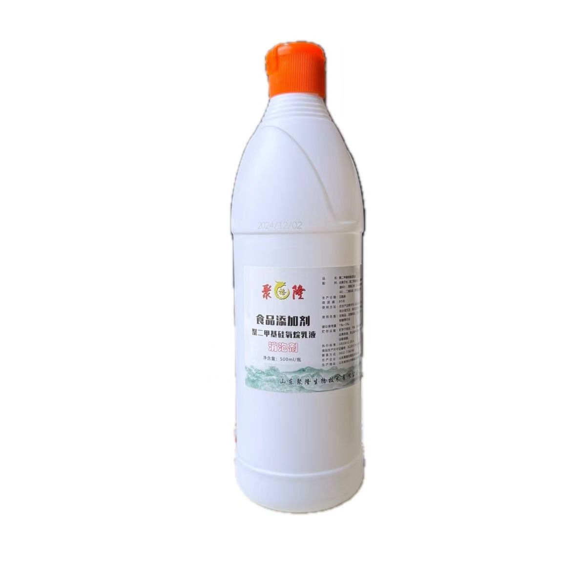 Liquid defoamer super concentrated, less dosage; hot pot beverage beer processing soy milk soy products special defoaming