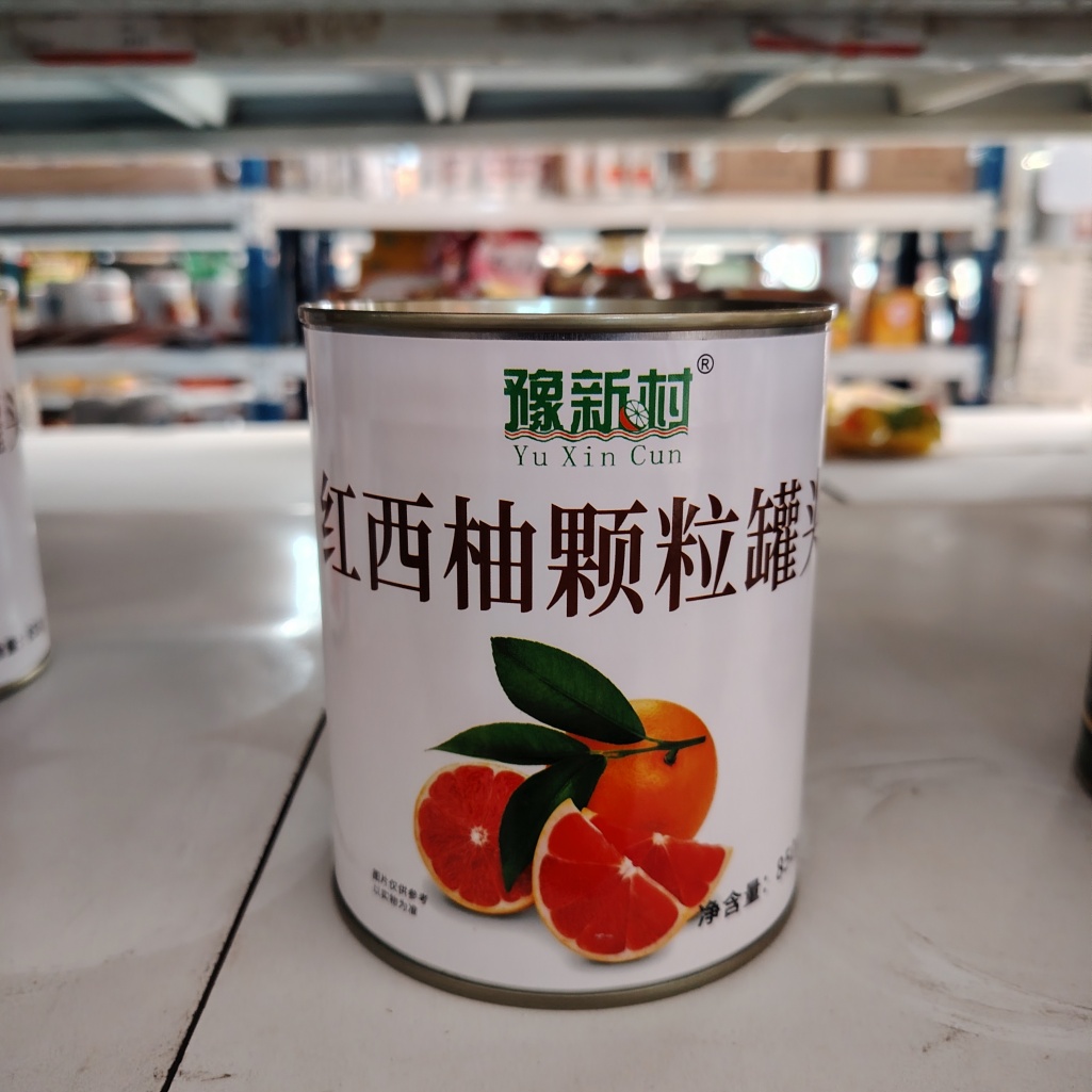 Canned Red Grapefruit Segments in Light Syrup 850g 24-Month Shelf Life Desserts & Baking Fresh Citrus Fruit High Solid Content