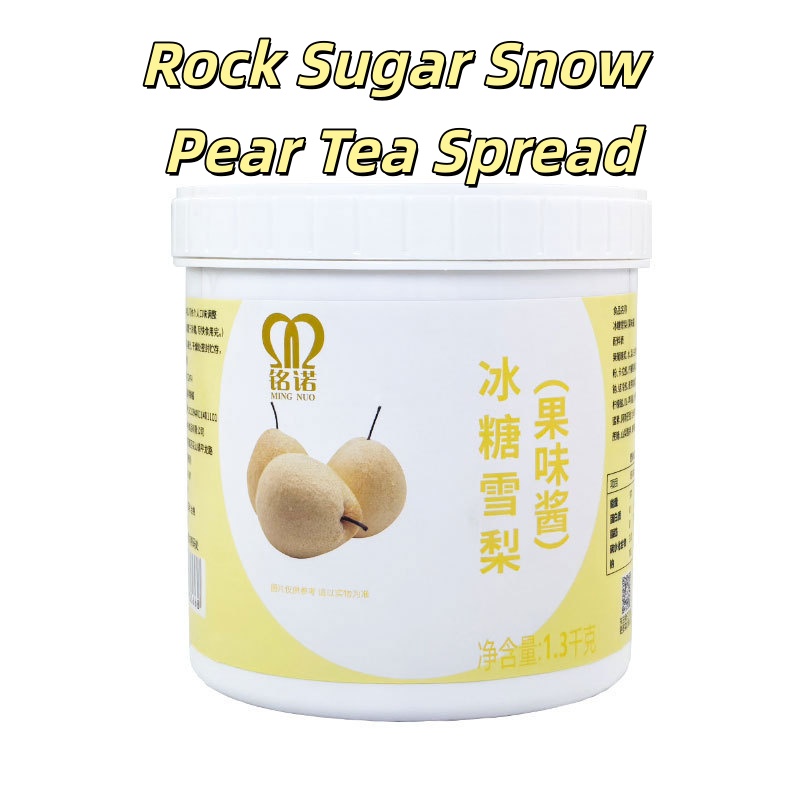 Rock Sugar Pear Tea Jam – Natural Fruit Spread for Tea, Breakfast & Desserts | 1.3kg Bulk Pack