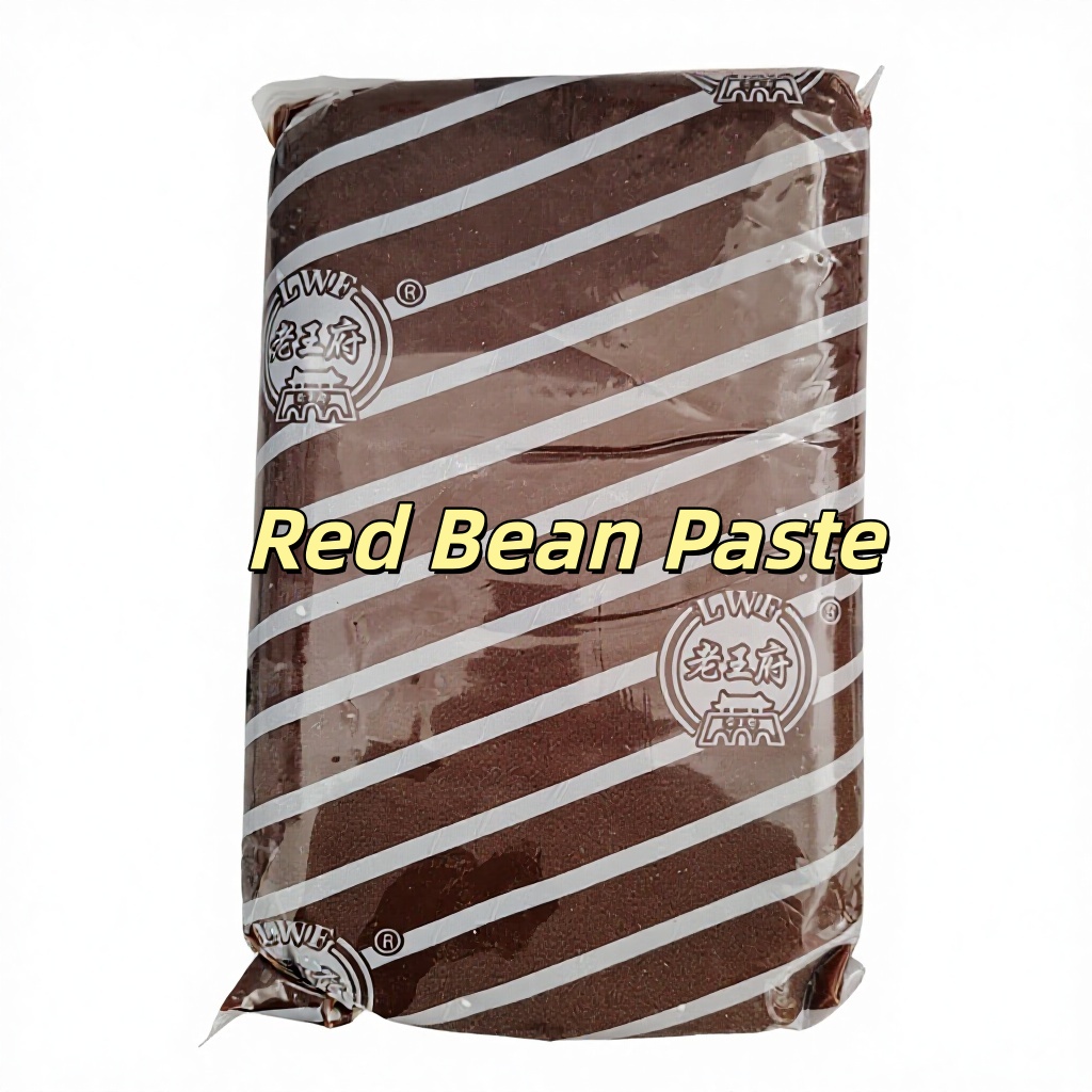 Red Bean Paste 15kg Bulk Sweet Bean Filling for Mooncakes Buns Pastries Chinese Traditional Dessert Ingredient Henan Zhigong