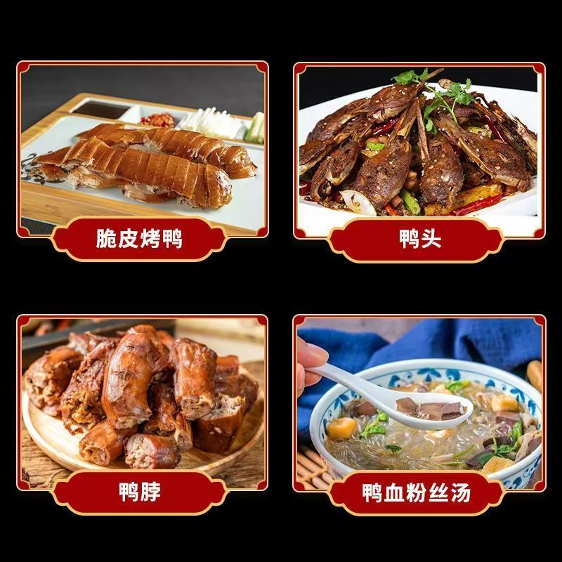 Premium Duck Flavor Concentrated Seasoning Paste 1kg for BBQ & Grilled Peking Duck Roast Marinade