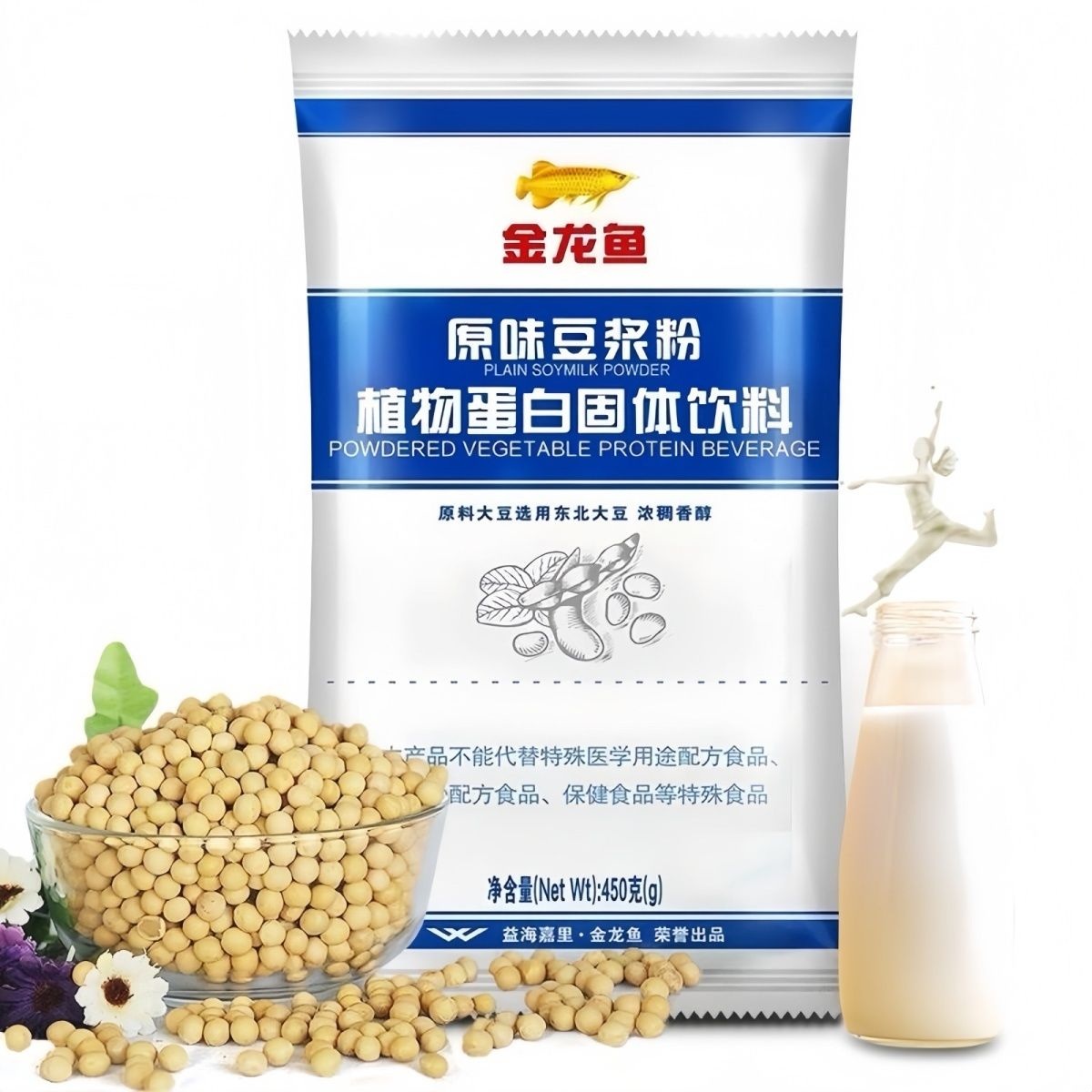 Soybean Milk Powder Breakfast Nutrition Meal Substitute Instant Soybean Powder