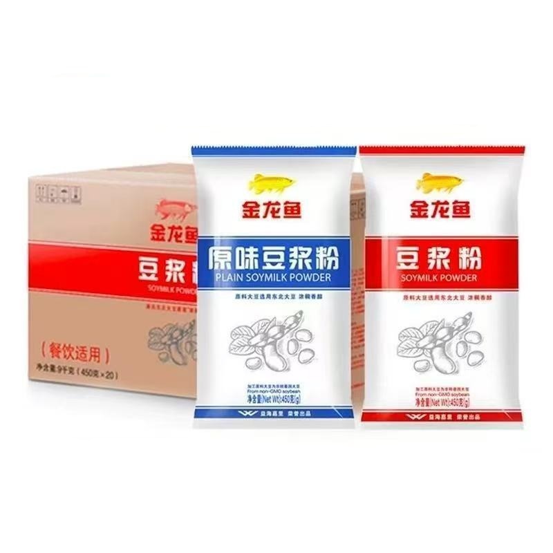 Soybean Milk Powder Breakfast Nutrition Meal Substitute Instant Soybean Powder