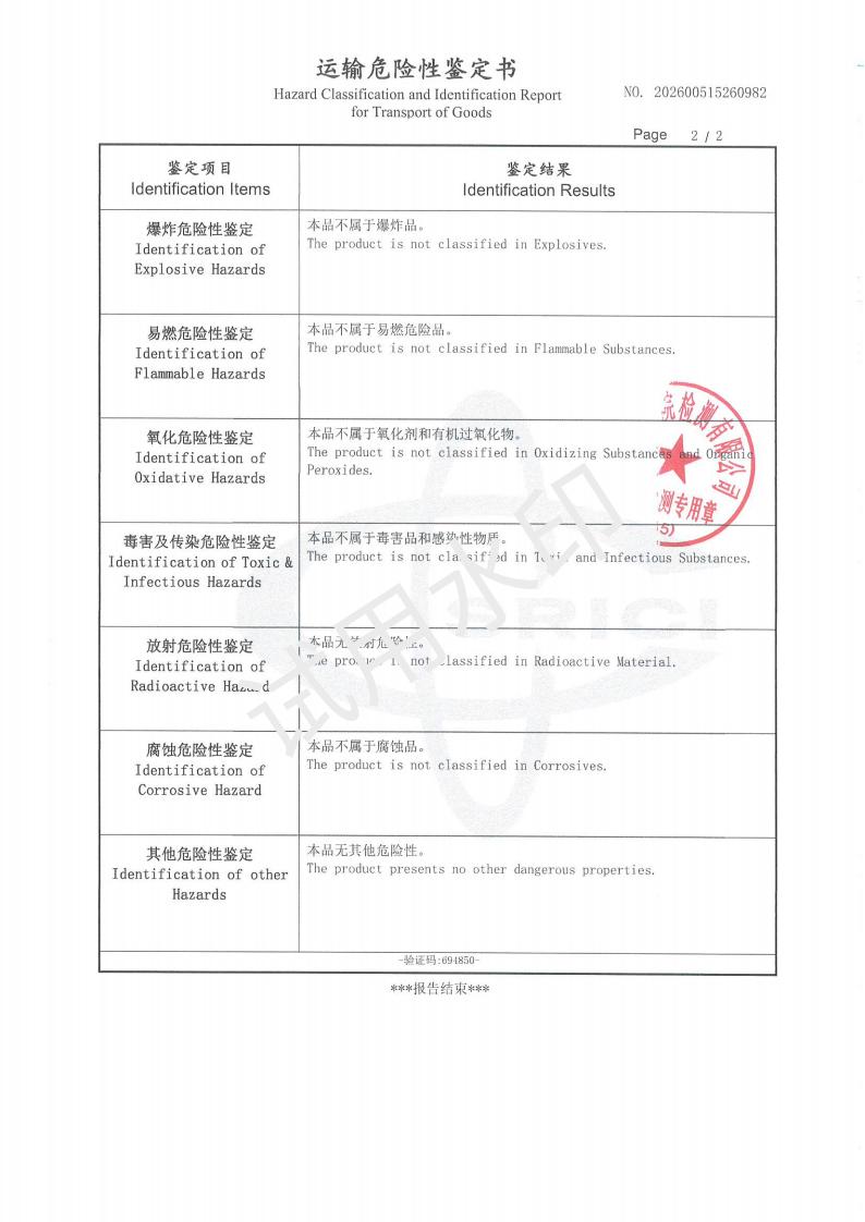 OEM Instant Dry Yeast 500g Private Label Bakery Yeast Manufacturer Halal Certified Fast Fermentation Supplier Yeast Manufacturer