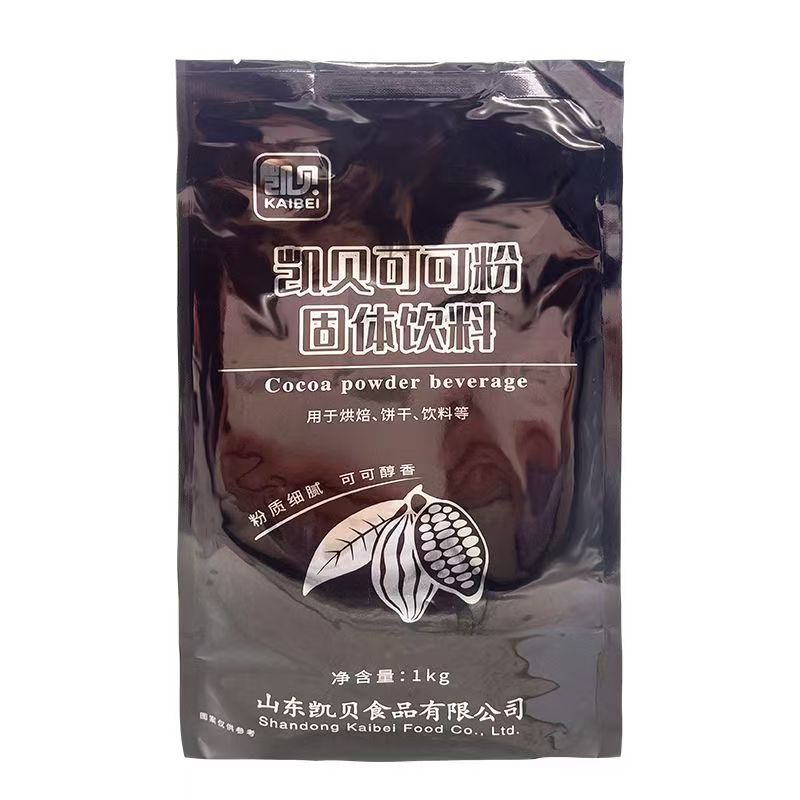 Kaibei Cocoa Powder 1kg - Solid Beverage for Baking, Biscuits, Drinks & Dessert Decoration, Fine Texture & Mellow Cocoa Flavor