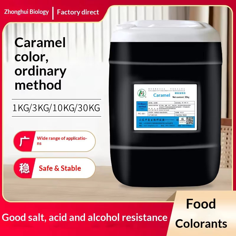 Caramel Standard Method E150a Liquid Caramel Color Pigment 50 Food Coloring Agent Food Grade Certification