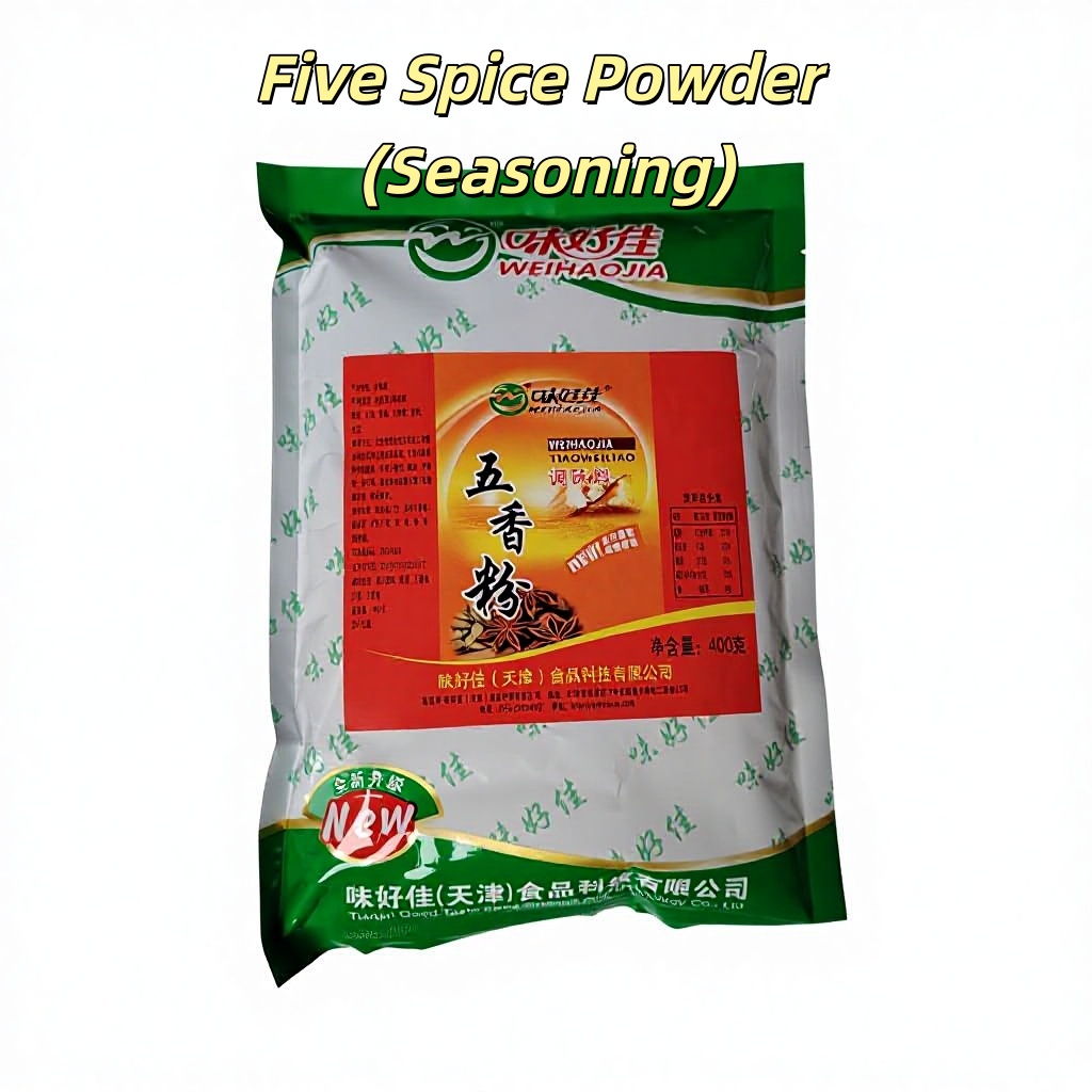 Solid Compound Seasoning Natural Spice Cooking Tea Marinade Herbal Remedies 400g Pack Star Anise Sichuan Pepper No Additives 18
