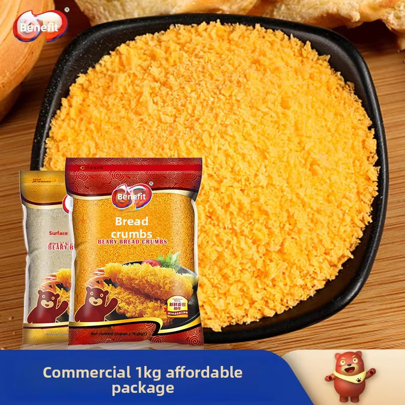 Baili Breadcrumbs Special Coating for Fried Chicken Cutlets Pancakes 1kg X 10 Pack Commercial Size 360-Day Shelf Life Made China