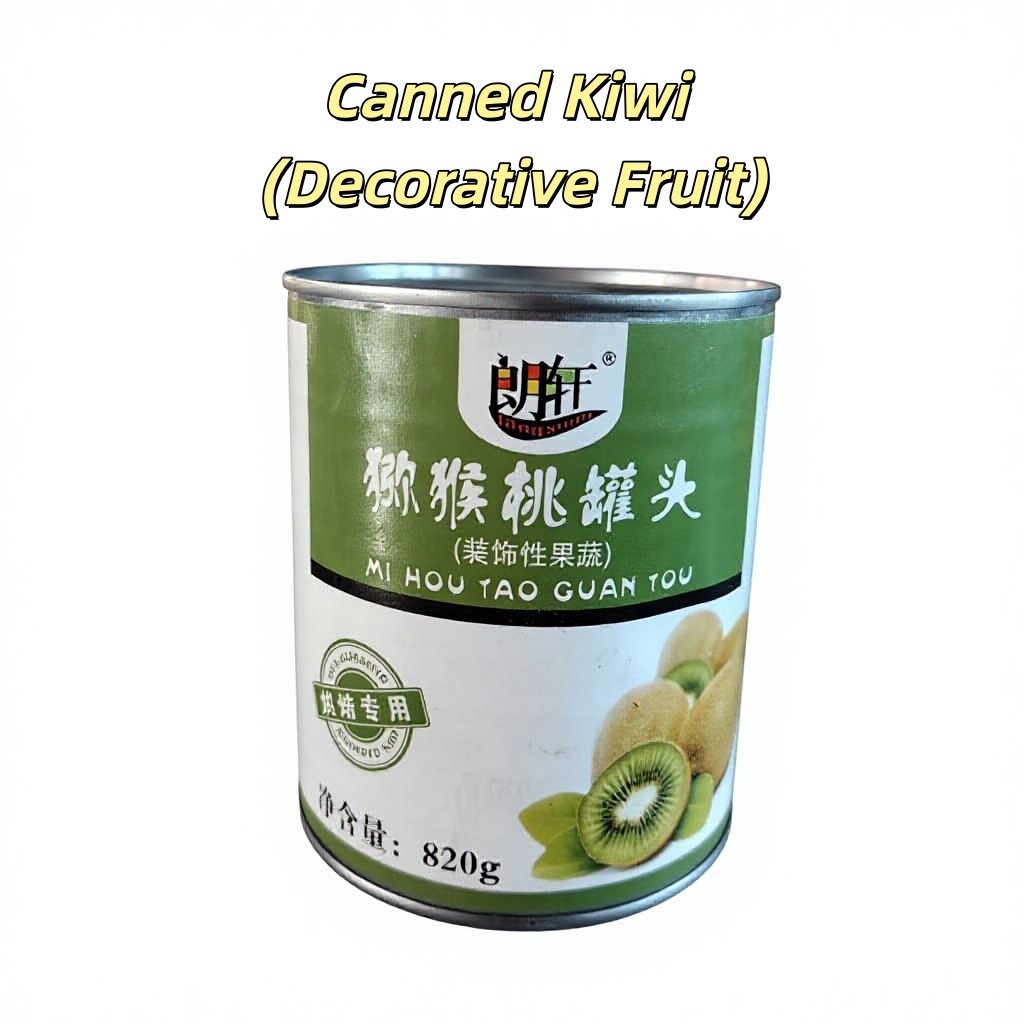 Canned Kiwi for Cake Decorating 820g Premium Sliced Syrup High Fructose Corn Syrup for Baking Pastry Ice Cream Dessert Toppings