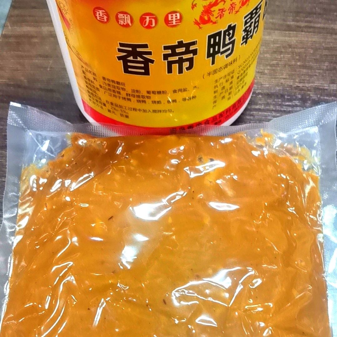 Premium Duck Flavor Concentrated Seasoning Paste 1kg for BBQ & Grilled Peking Duck Roast Marinade