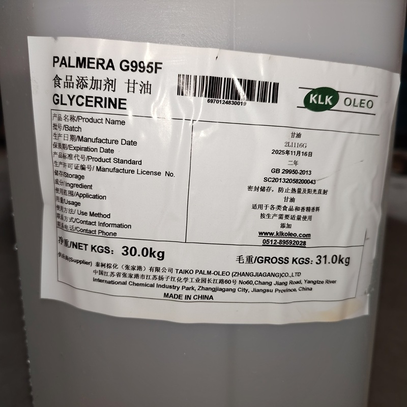 Food-Grade Glycerin Edible Acidity Regulators 31kg 24 Months Shelf Life Quality Guaranteed Minimum Order 1 Plastic Jerry Can Raw