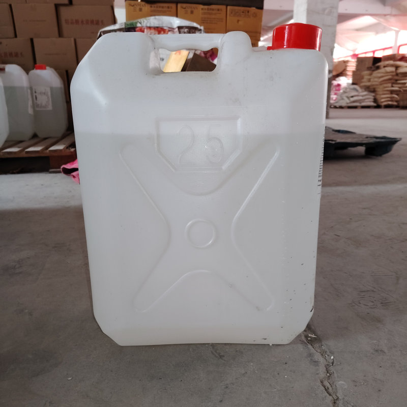 Food-Grade Glycerin Edible Acidity Regulators 31kg 24 Months Shelf Life Quality Guaranteed Minimum Order 1 Plastic Jerry Can Raw