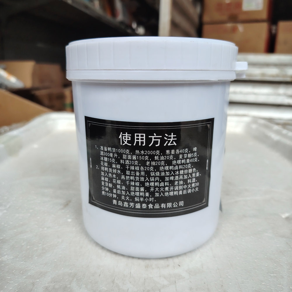 Duck Flavor Enhancer Paste 1kg Chinese Seasoning with 18-Month Shelf Life for Roast Duck Duck Neck & BBQ