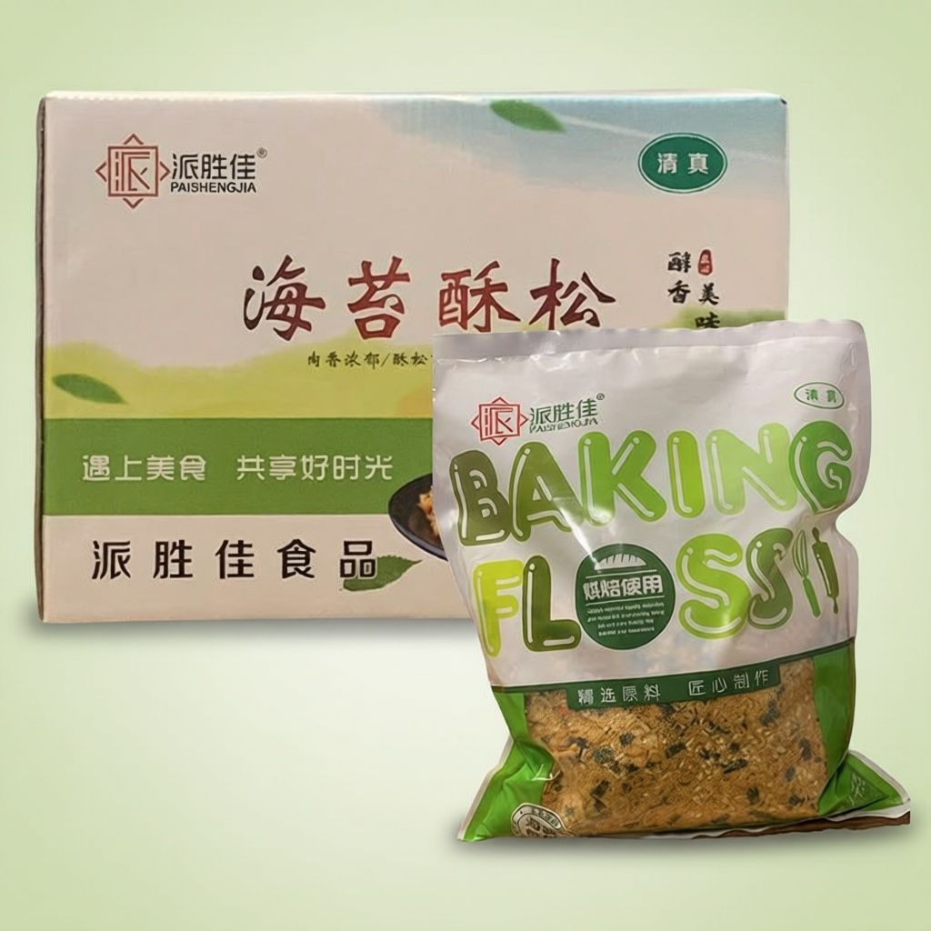 Baking Seaweed Crispy Floss – Seasoned Chicken & Sesame Floss for Bakery, Rice Bowls, Pastries