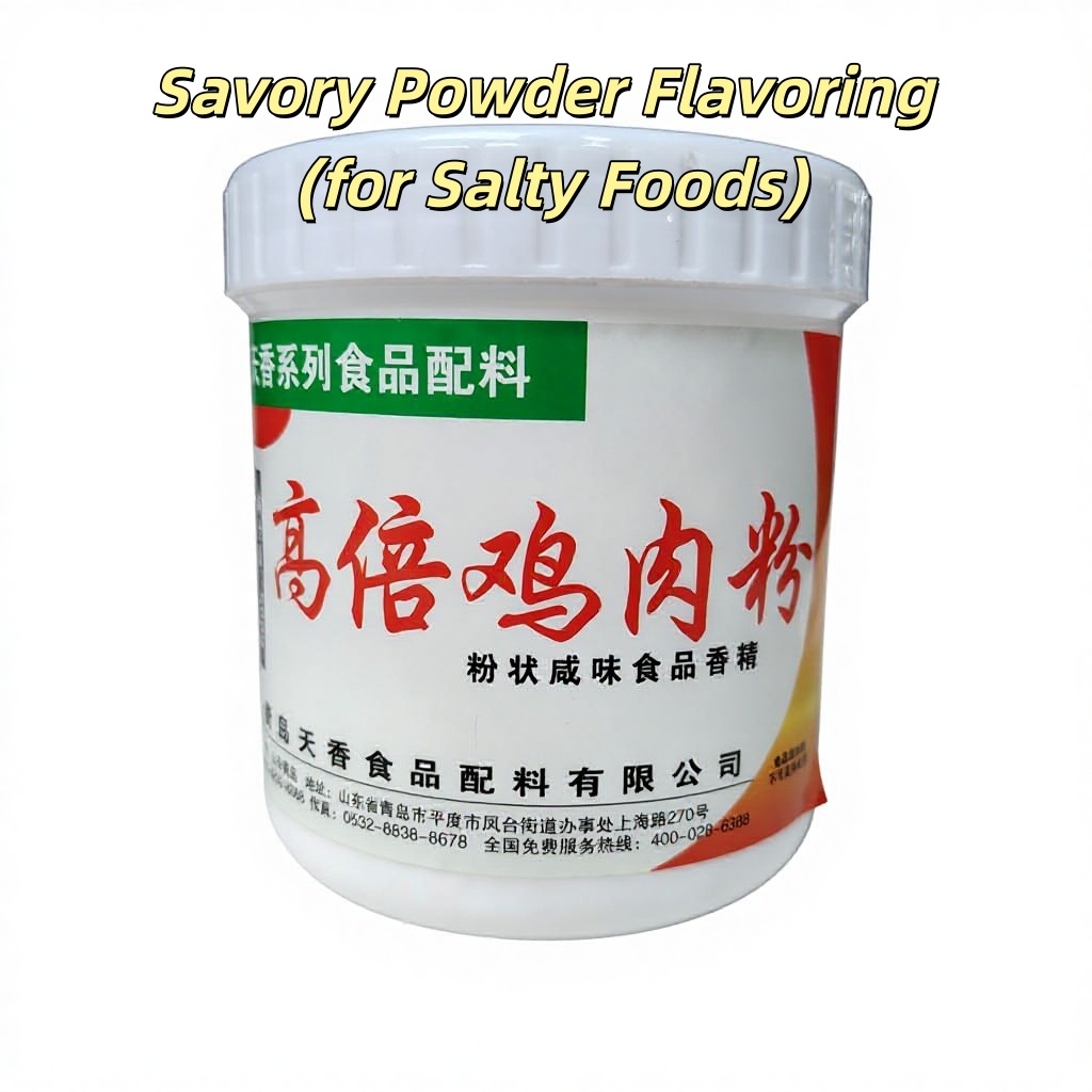 High-Power Chicken Flavor Powder Flavoring Agents Instant Noodles Snacks Savory Umami Seasoning 500g Jar 24-Month Shelf Life