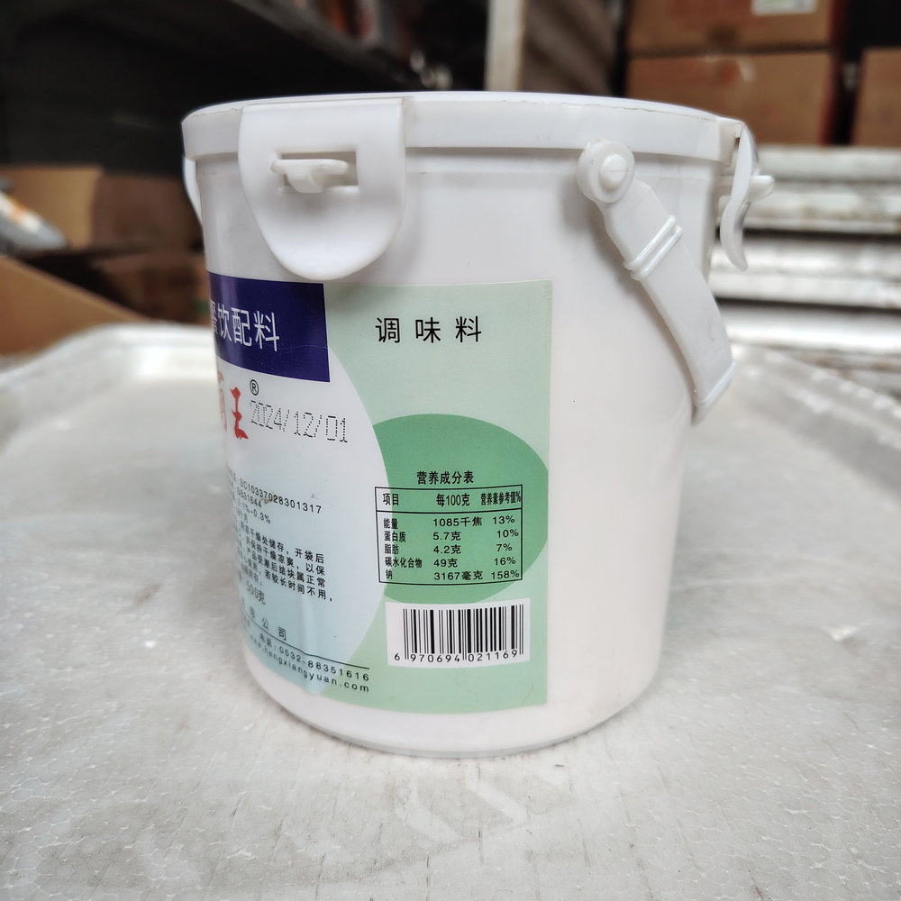Pork Flavor Enhancer Powder 500g Meat Seasoning 18-Month Shelf Life for Sausage Meatballs BBQ Henan Zhigong Cool Dry Storage