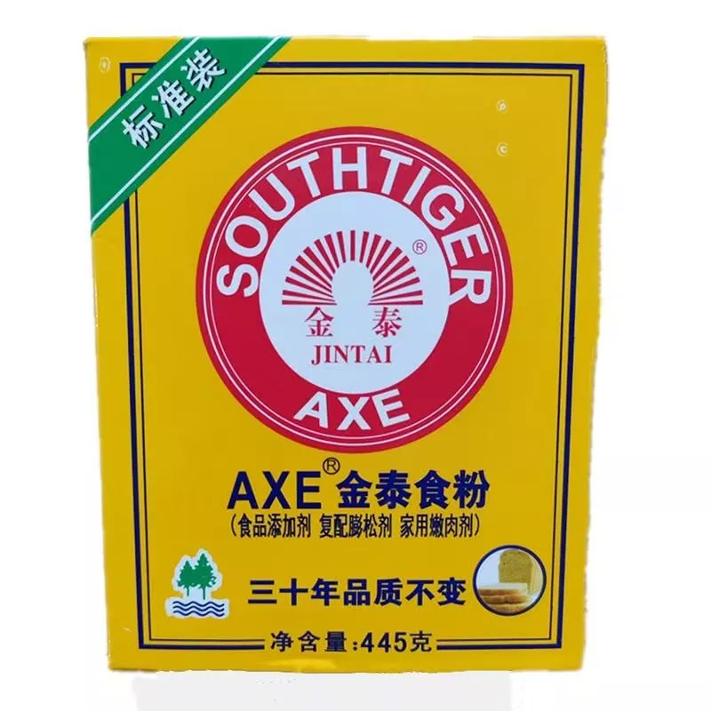 An Duofu Baking Ingredient Food Powder Chef's Treasure Meat Tenderizer Acidity Regulators 445g