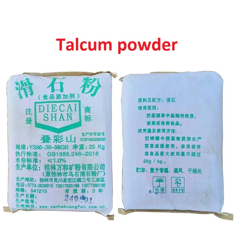 Food Grade Talc Powder – 25kg Bag, GB1886.246-2016 Certified, Low Moisture ≤1.0%, Diecai Shan Brand, Made in China