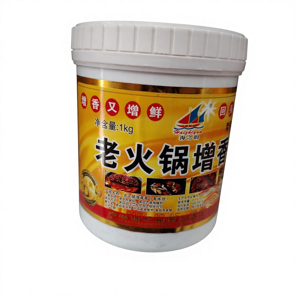 Hot Pot Flavor Enhancer Paste Premium Chinese Spicy Hotpot Seasoning 1kg 24-Month Shelf Life for Restaurant & Home Cooking