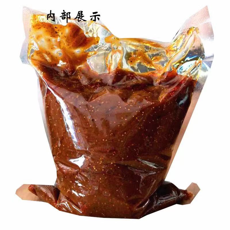Spicy Hundred Seed Flavor Paste for Hot Pot BBQ Fried Noodles & Street Food 1kg Chinese Seasoning Sauce 18 Months Shelf Life