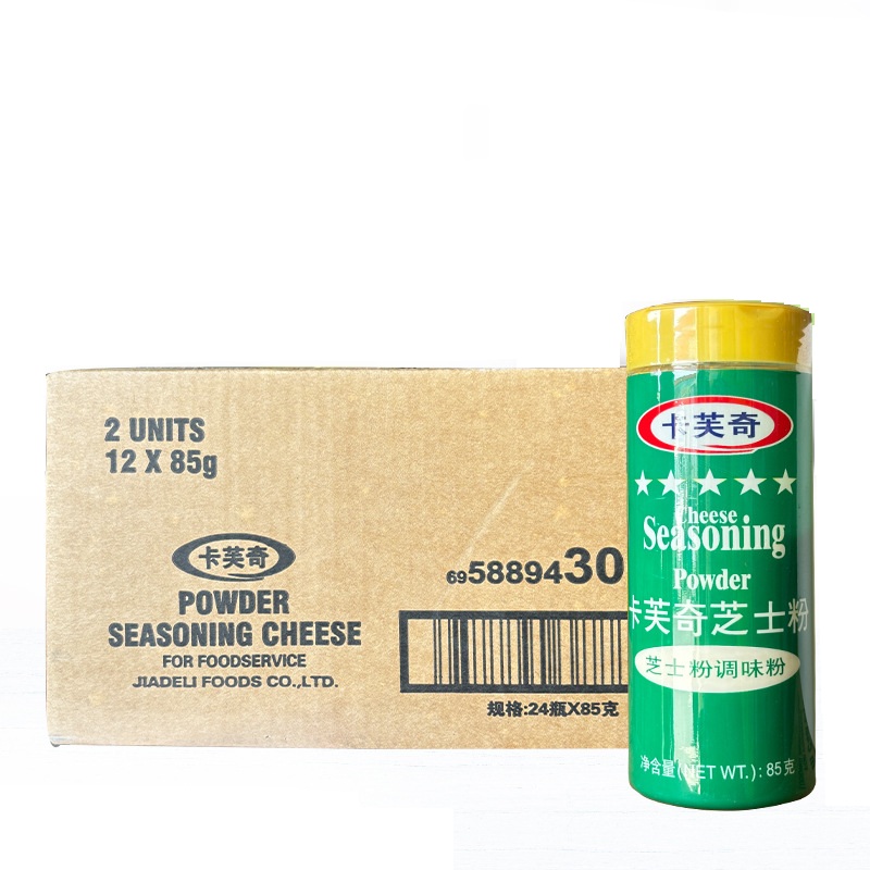 Kafuqi Cheese Seasoning Powder - Authentic Dry Cheese Flavor for Pasta, Pizza, Baked Dishes (85g)