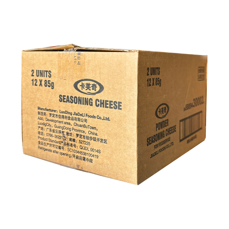 Kafuqi Cheese Seasoning Powder - Authentic Dry Cheese Flavor for Pasta, Pizza, Baked Dishes (85g)