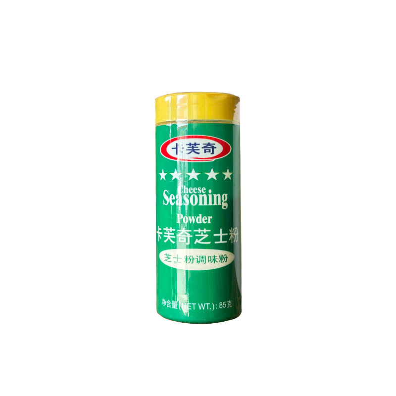 Kafuqi Cheese Seasoning Powder - Authentic Dry Cheese Flavor for Pasta, Pizza, Baked Dishes (85g)