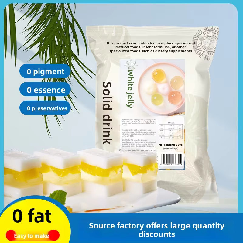 Shidi White Grass Jelly Powder 500g Cool-Commercial Ingredient for Desserts Milk Tea Shops; Wholesale Home-Made DIY Puddings