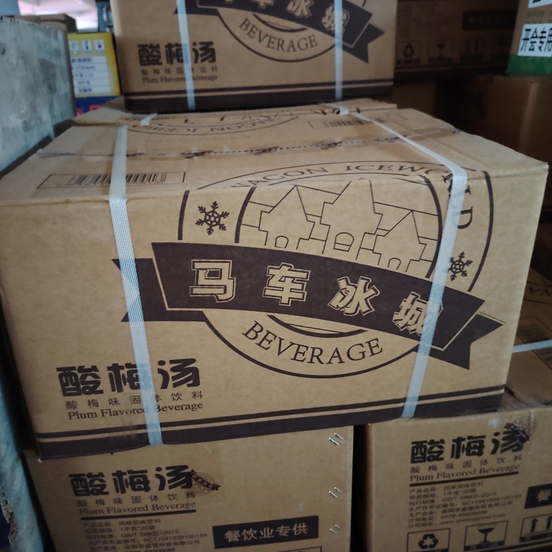Wagon Iceworld Plum Flavored Solid Beverage, 1kg Bag - Traditional Sour Plum Soup Mix for Catering, 1:10 Mixing Ratio, Delicious Hot or Cold