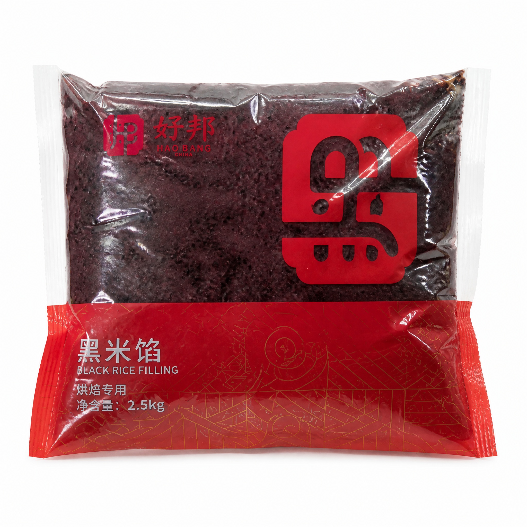 Haobang Black Rice Filling (Small Pack) - 2.5kg | ISO22000 Certified, OEM/Wholesale for Baking/Pastry/Dumpling Filling